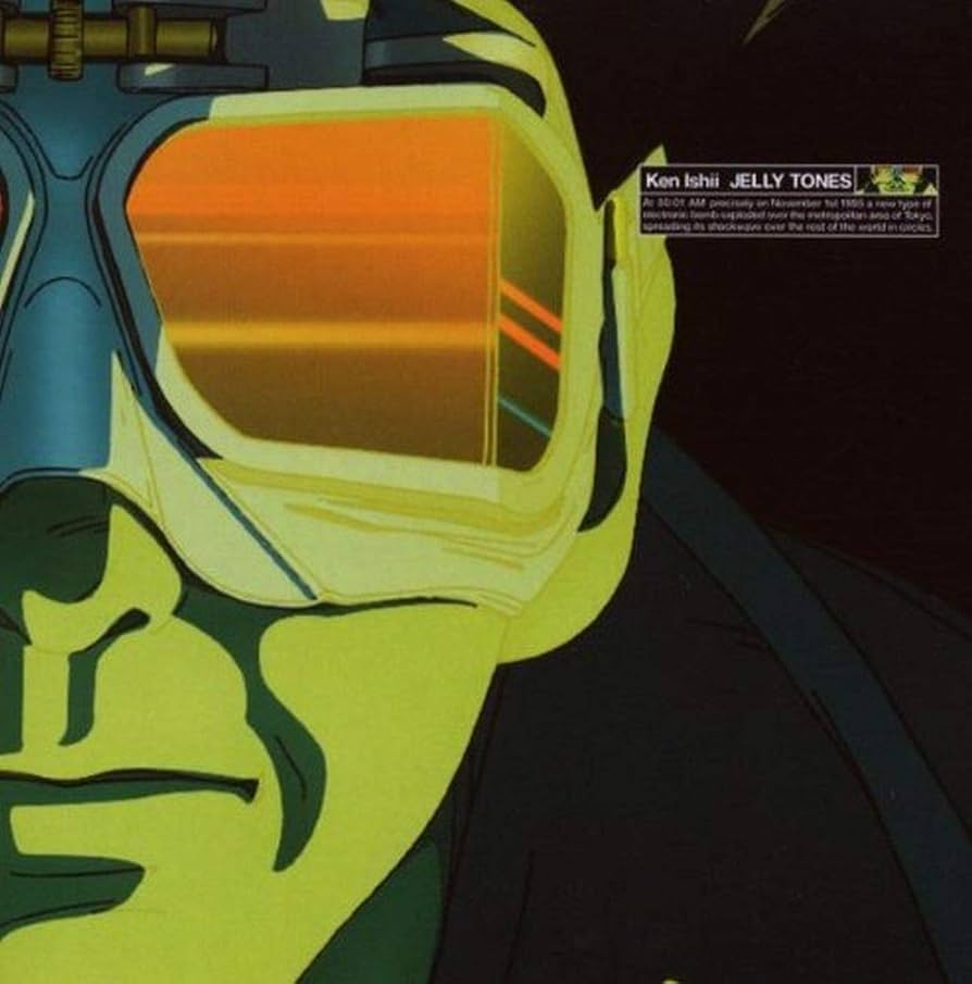 Ken Ishii - Jelly Tones / レコード UKオリジナル Ken Ishii - Jelly Tones / レコード UKオリジナル