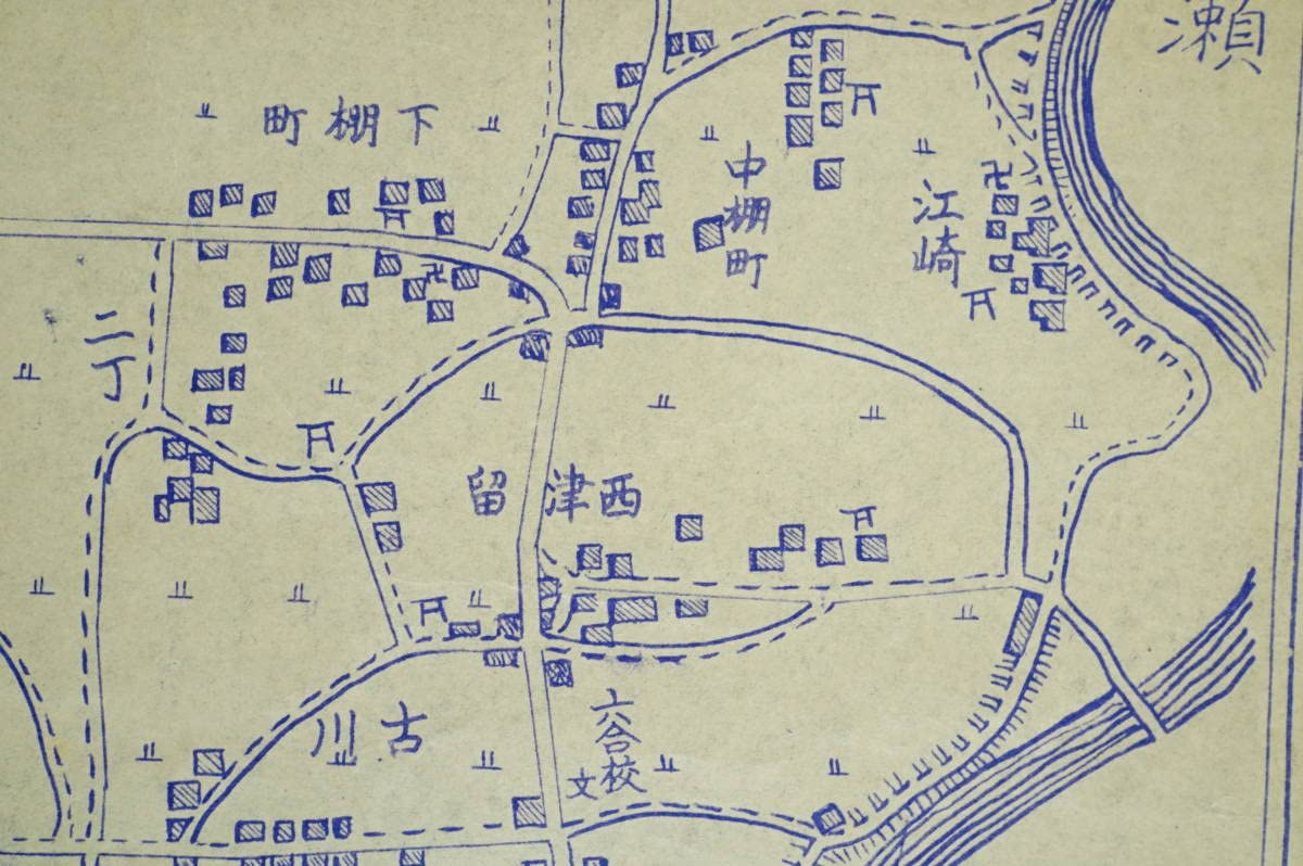 Amazon.co.jp: 福岡県 大和村全図 12500分の一図1枚 検索:福岡県