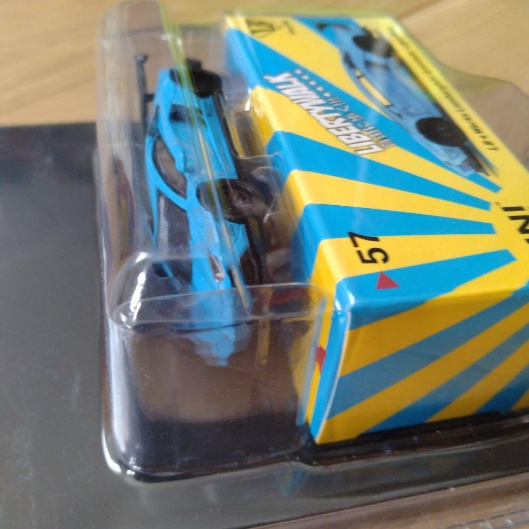 Amazon.co.jp: MINI GT LBWK ランボルギーニ アベンタドール