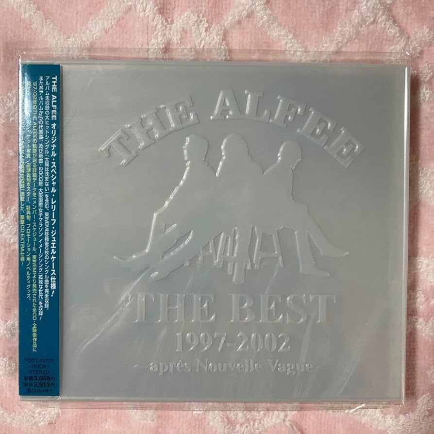 Amazon.co.jp: n 1981 THE ALFEE ベストアルバム THE BEST 1997