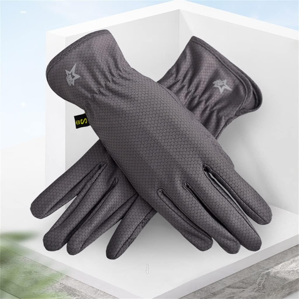 Two-Fingered Men's Driving Gloves Driver Driving Bicycle Riding Thin ice Silk Touch Screen