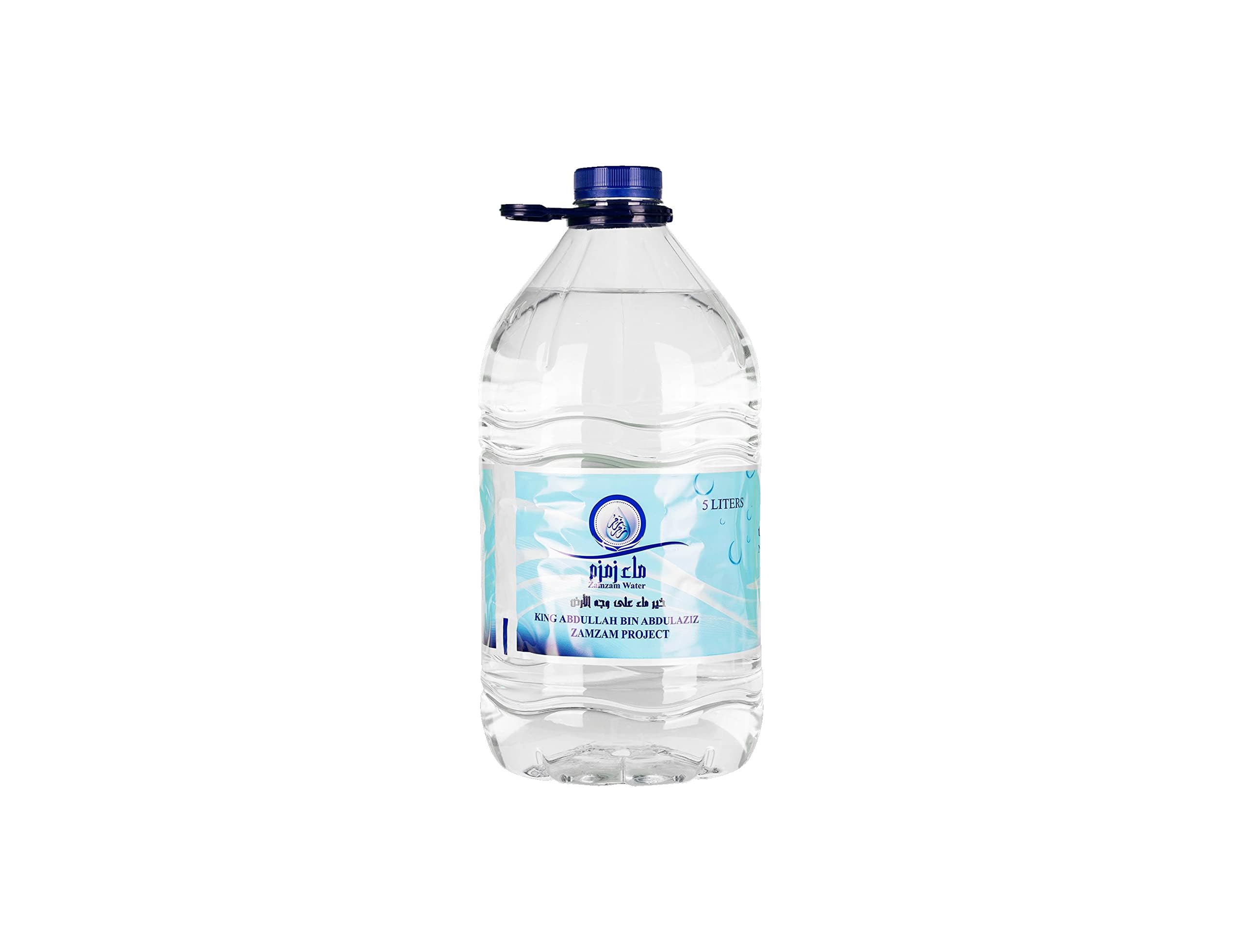 SUNNAH SHOP® Zamzam wasser mekka original - 100% Zam Zam Water, Zemzem Suyu - Mineral stilles wasser (5.00 l (4er Pack), Neutral)