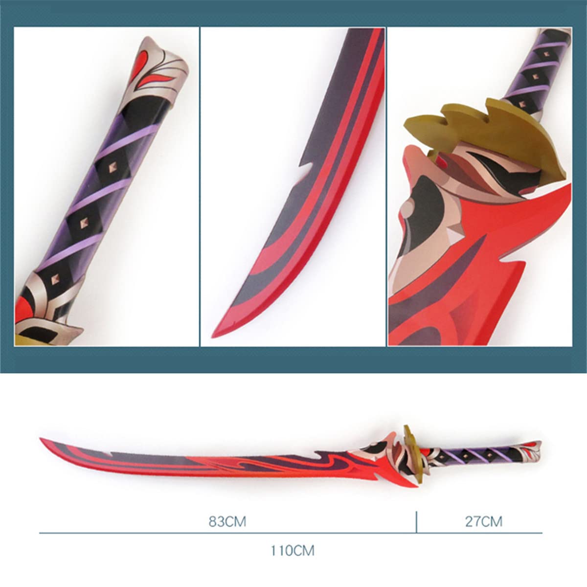 原神 夢想の一心 模造刀 金属製 原神 夢想の一心 模造刀 金属製 Amazon