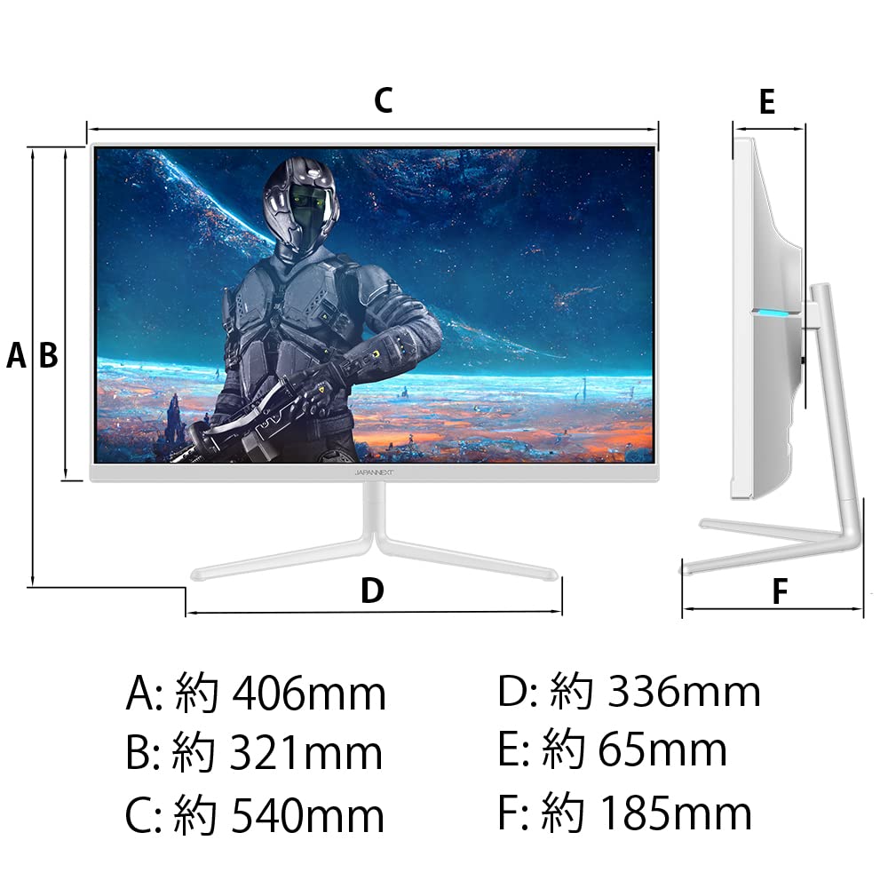 Amazon.co.jp: JAPANNEXT 23.8インチ ゲーミングモニター 240Hz 1ms