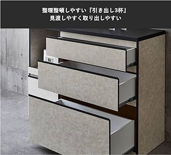 KAGUCOCO 食器棚 鏡面ホワイト Amazon｜KAGUCOCO キッチンカウンター 完成品 [アンサンブル 幅