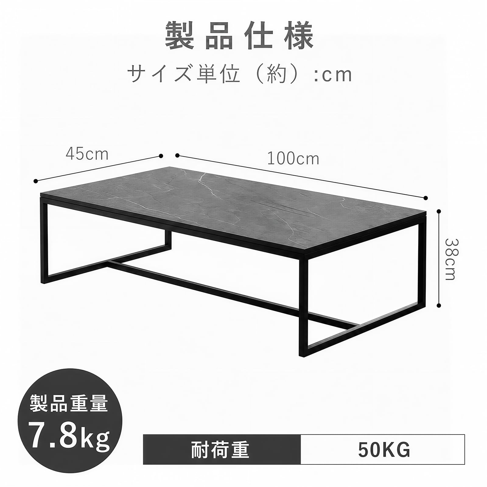 Amazon.co.jp: FRSTONE ローテーブル 幅100cm センターテーブル 大きめ