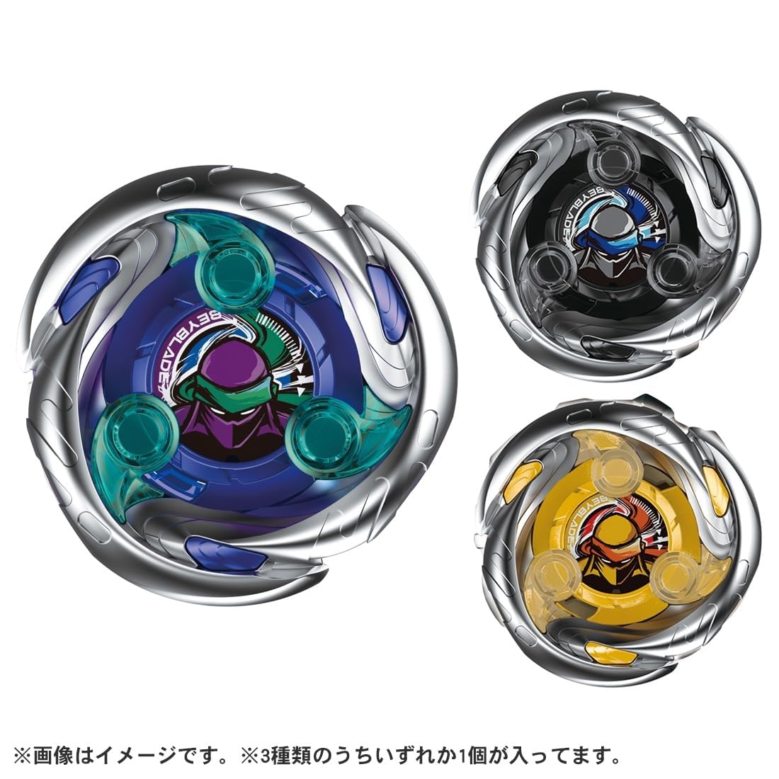 タカラトミー(TAKARA TOMY) BEYBLADE X Beyblade X UX-05 Random Booster Shinobi Shadow Select