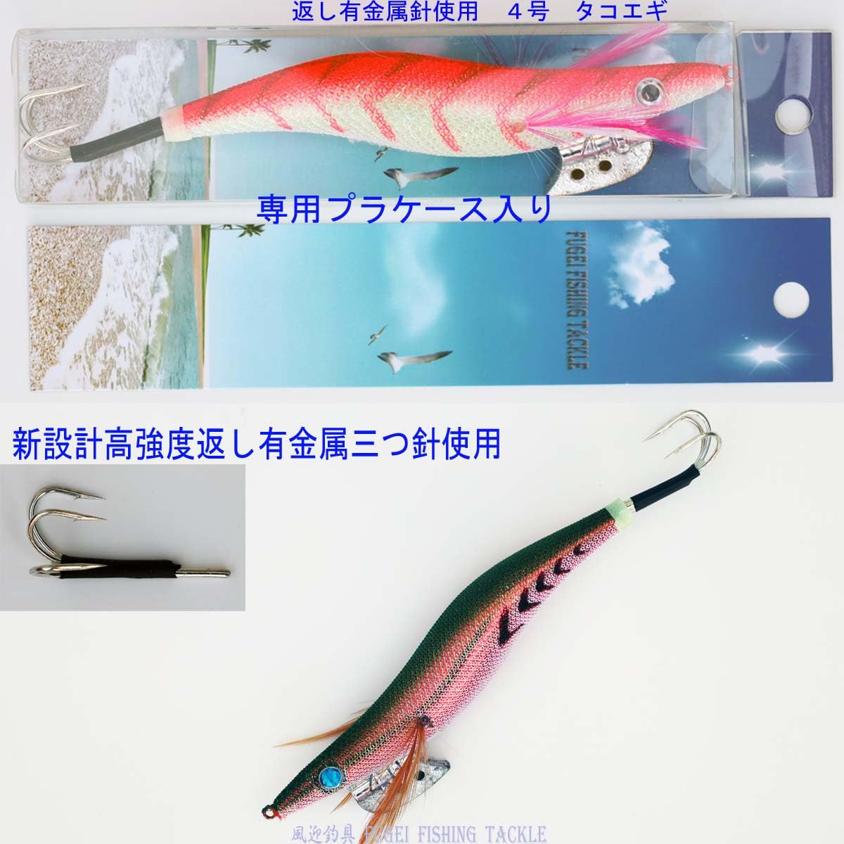 たこはち たこ八 - 富士見町/寿司 | 食べログ