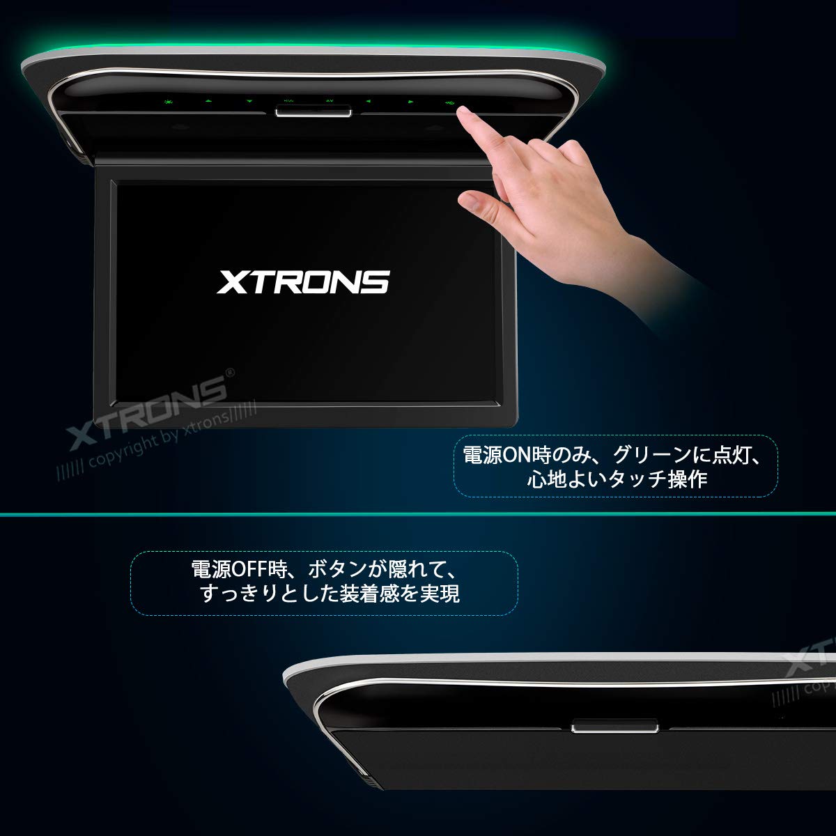 Amazon.co.jp: XTRONS 11.6 Inch Flip-Down Monitor, 1366 x 768