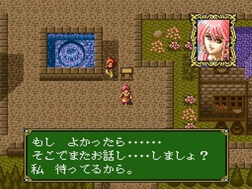 天使の詩～白き翼の祈り～』店舗特典・予約・最安値まとめて