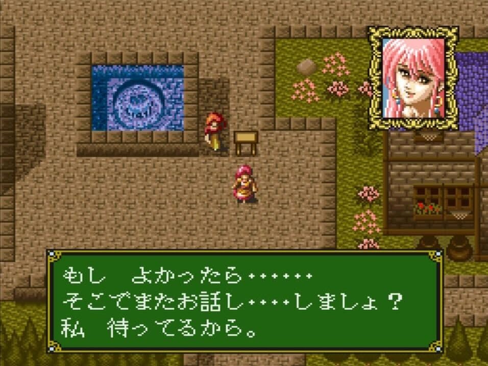 Amazon.co.jp: 天使の詩～白き翼の祈り～ - Switch : Toys & Games