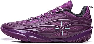 Wade 808 Series: Professional Lightweight High-Resilience Basketball Shoes