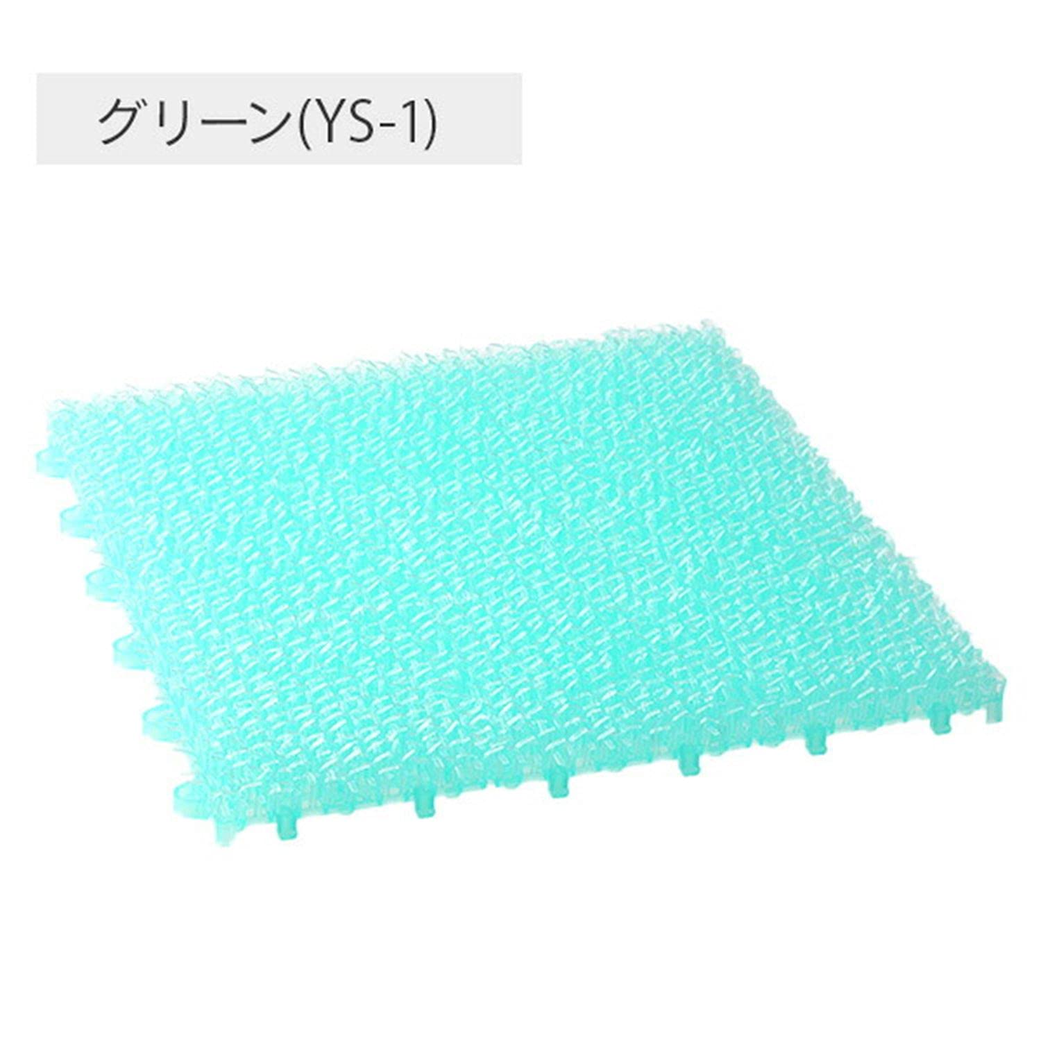 Amazon | ワタナベ工業 スケルトン人工芝 クリアターフ 30cm角