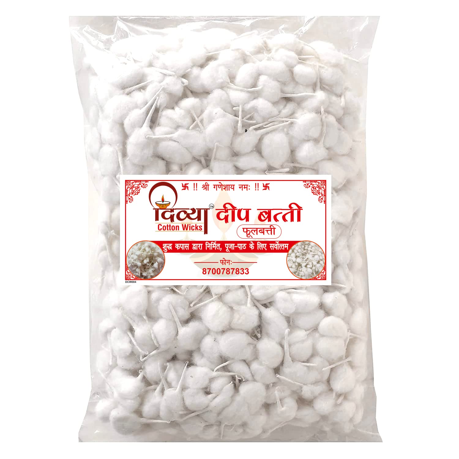 Divya Cotton Wicks™ || Pure Handmade Cotton Pooja Wicks || Round Cotton Batti for Diya || Flower/Phool Batti for Puja Aarti || Pack of 800 || Color : White