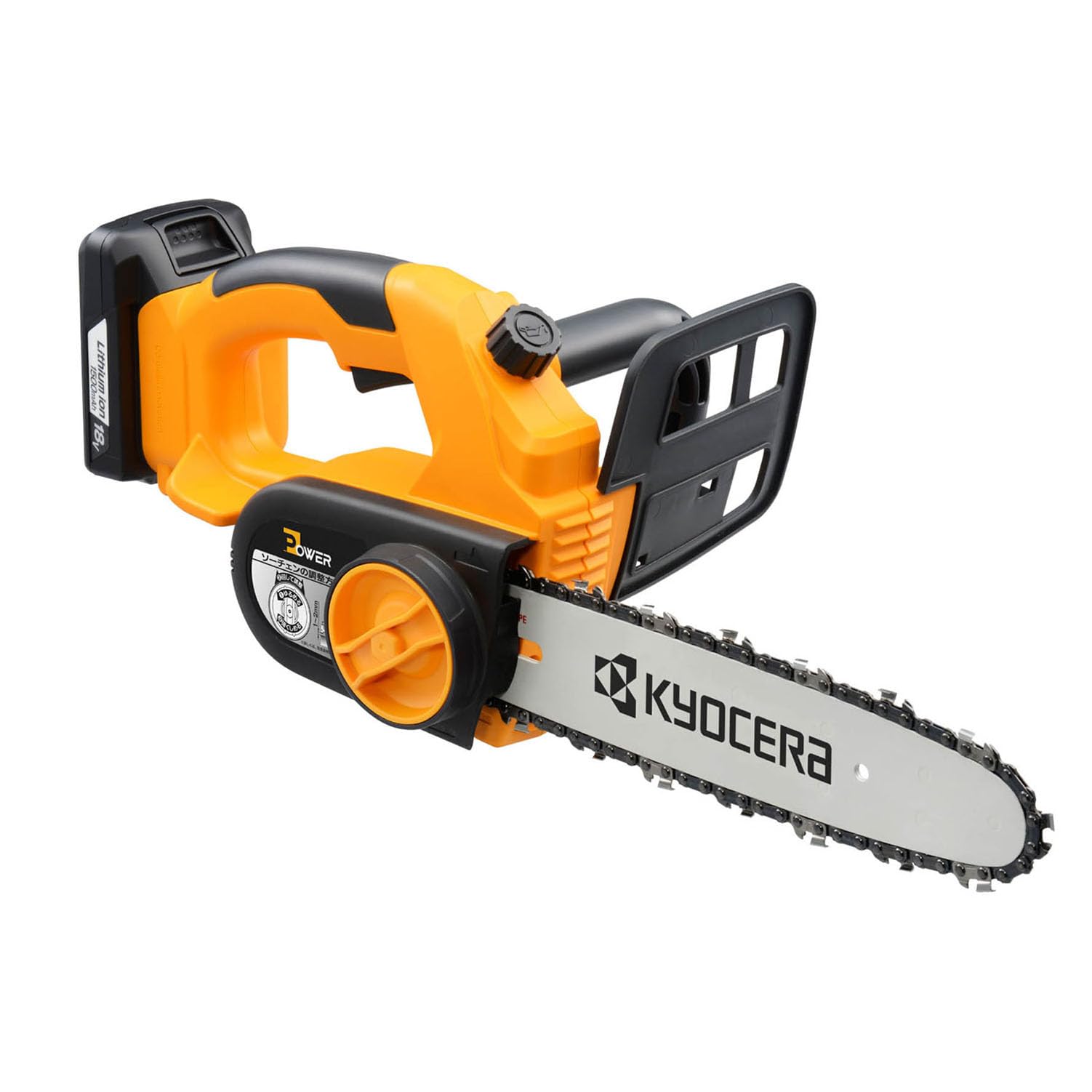 Amazon | 京セラ(Kyocera) 旧リョービ 充電式チェンソー BCS-1800L1  