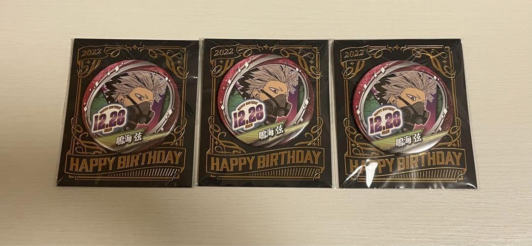 鳴海弦 誕生日】怪獣8号 鳴海弦 鳴海隊長 バースデー缶バッジ