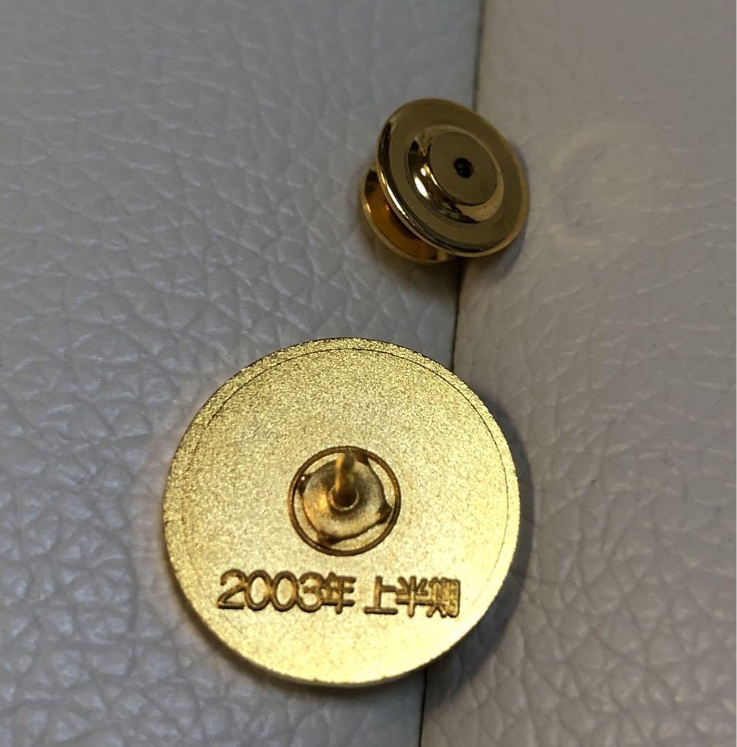 大川隆法 写真3枚セット Amazon.co.jp: 幸福の科学 CDつき