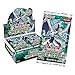 Konami Yu-Gi-Oh! Code of the Duelist Booster Box