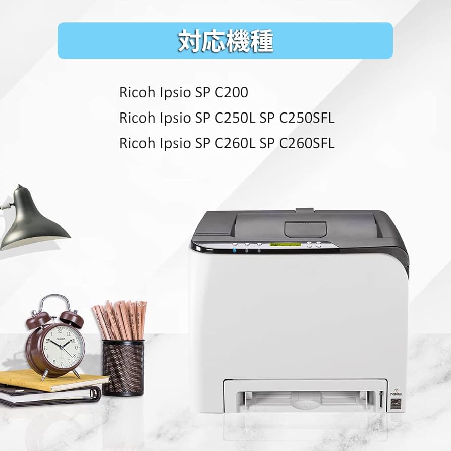 リコー　C200 C250L C250SFL C260L C260SFL トナー Amazon.co.jp: Aseker互換SP C200 C250 C260トナーカートリッジ