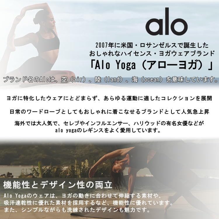 Amazon.co.jp: Alo Yoga 髪留め アローヨガ クロークリップ 90's Claw