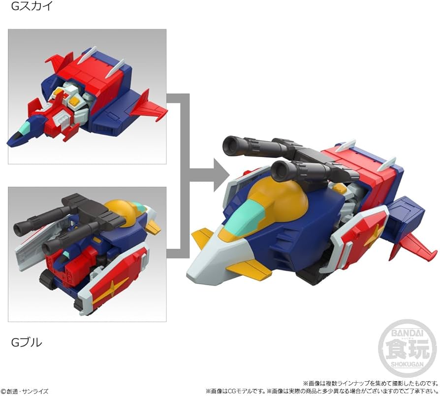 値下げ中 モビリティジョイントガンダム まとめ売り ガンダム食玩
