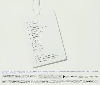 ミュージック sound schedule live tour\"PLACE2012\"DVD Sound Schedule Live Tour PLACE 2012 DVD