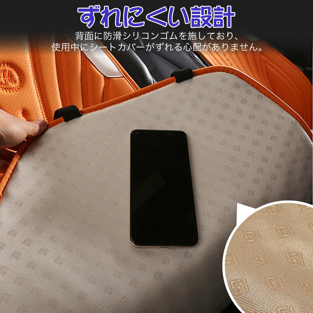 Amazon | 「ティエスオ」 ランクル 250系 ZX GX VX 用 対応 シート