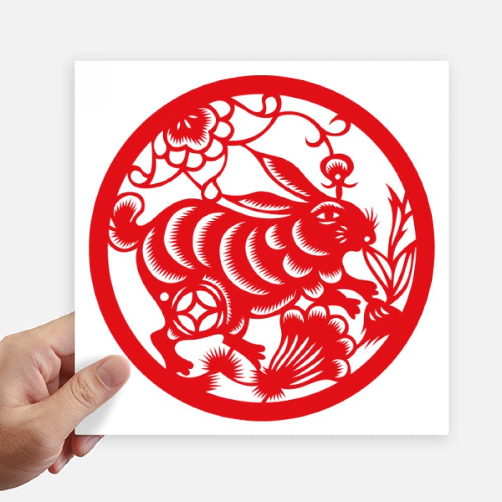 Autocollant lapin traditionnel de 20 cm pour personnaliser vos objets