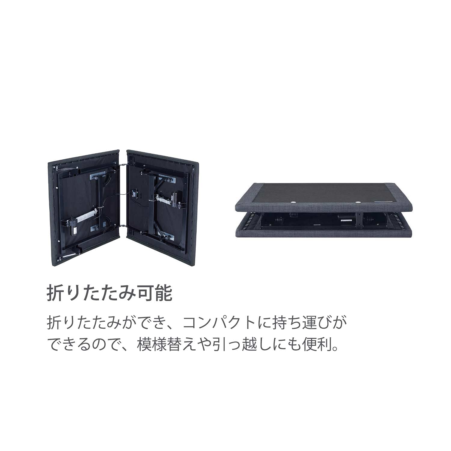Amazon｜テンピュール(Tempur) 電動リクライニングベッド ダブル