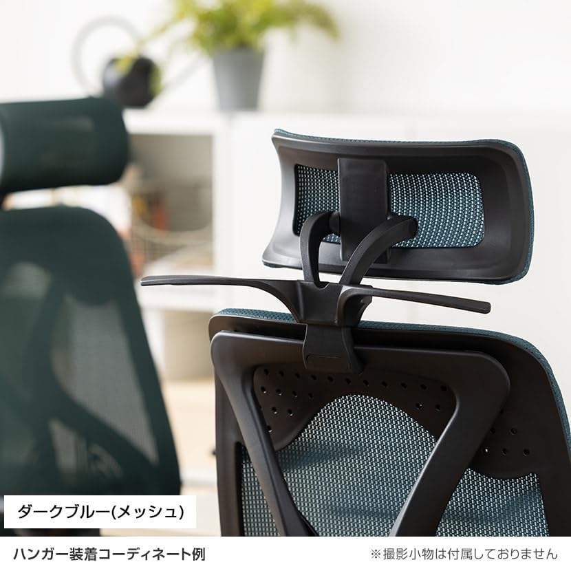 Amazon.co.jp: オフィスコム 法人様向け ハンガー YS-1シリーズ専用