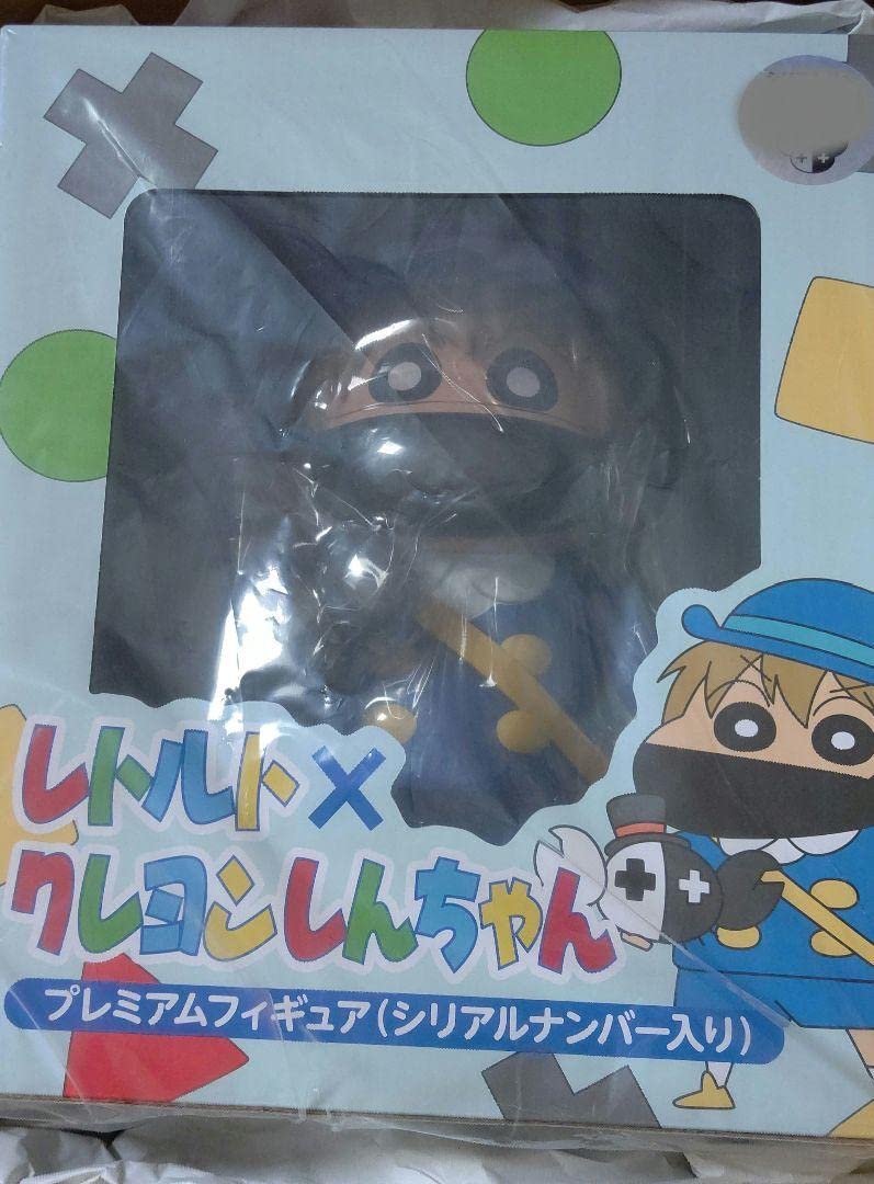 クレヨンしんちゃん - クレヨンしんちゃん　レトルト　ソフビ　フィギュア Amazon.co.jp: レトルト×クレヨン しんちゃん プレミアム
