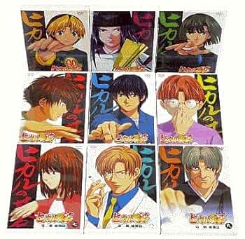 ヒカルの碁 DVD 第1期　全9巻 Amazon.co.jp: ヒカルの碁 第1期 全9巻セット【レンタル専用DVD