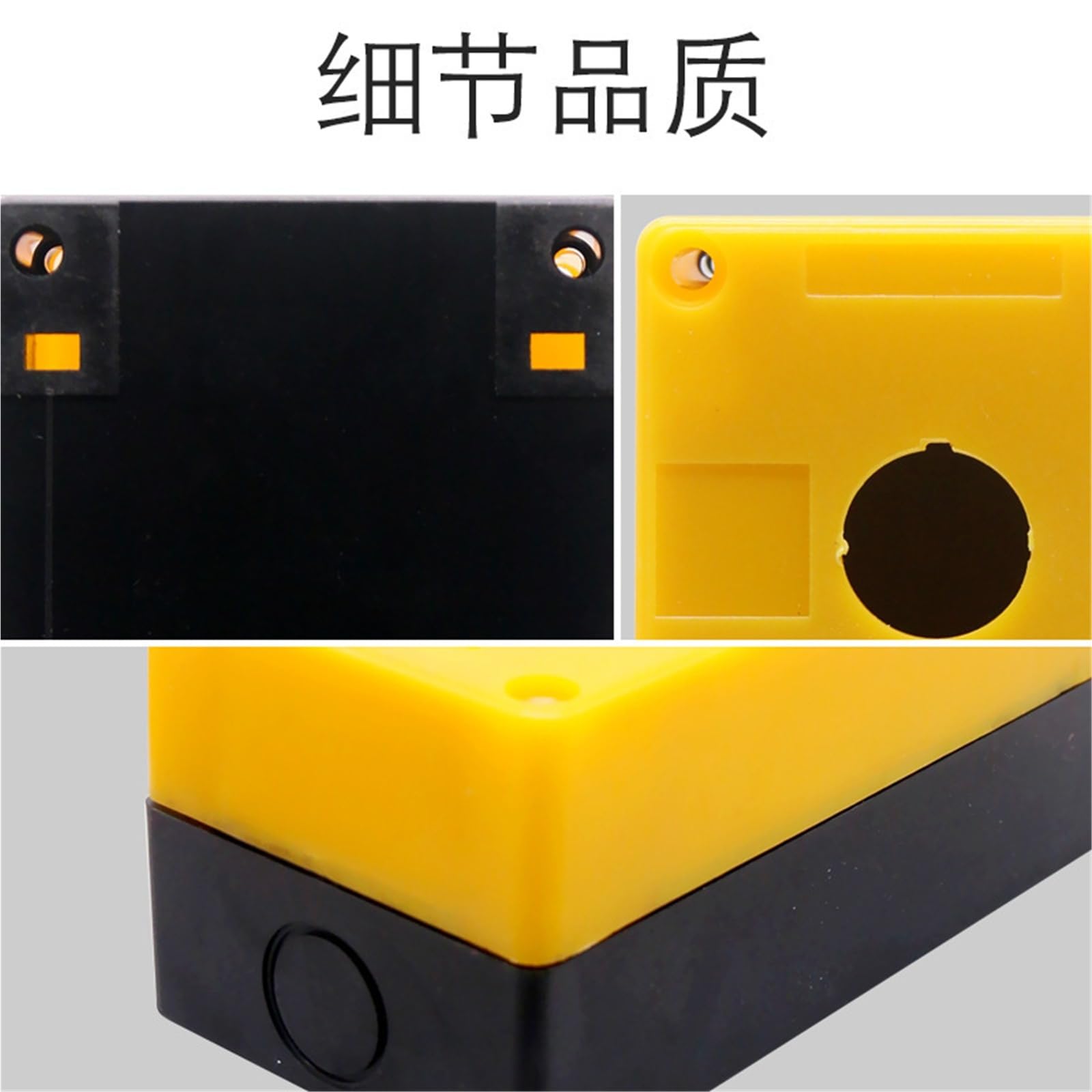 Caja de interruptor de botón, indicador de plástico de parada de emergencia de 1/2/3 orificios, 1 Uds.(Buttonswitchbox2holes(yellow))