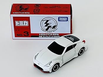 トミカ　トミカ博限定　トミカまとめ売り 特別企画】トミカ新車インプレッション 9月は「GR スープラ GT4 EVO