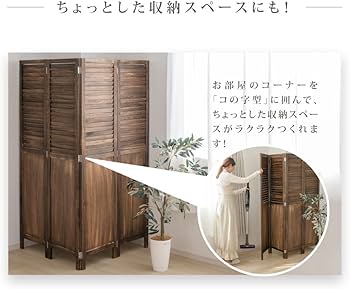 Amazon｜【ggkk 】ローパーテーション 衝立 4連 間仕切り 仕切り