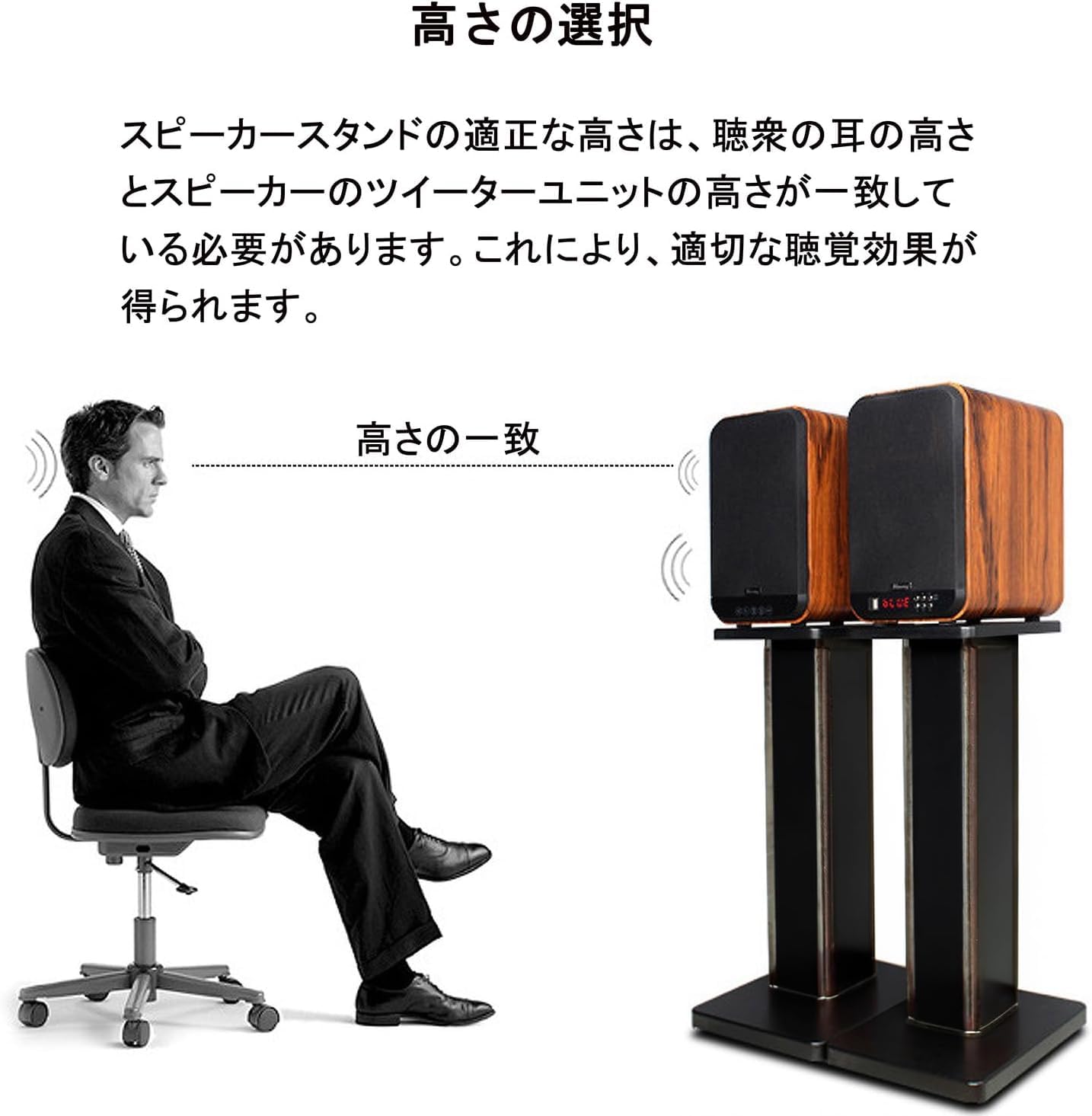 Amazon.co.jp: BQKOZFIN スピーカースタンド 高さ30cm スピーカー 台