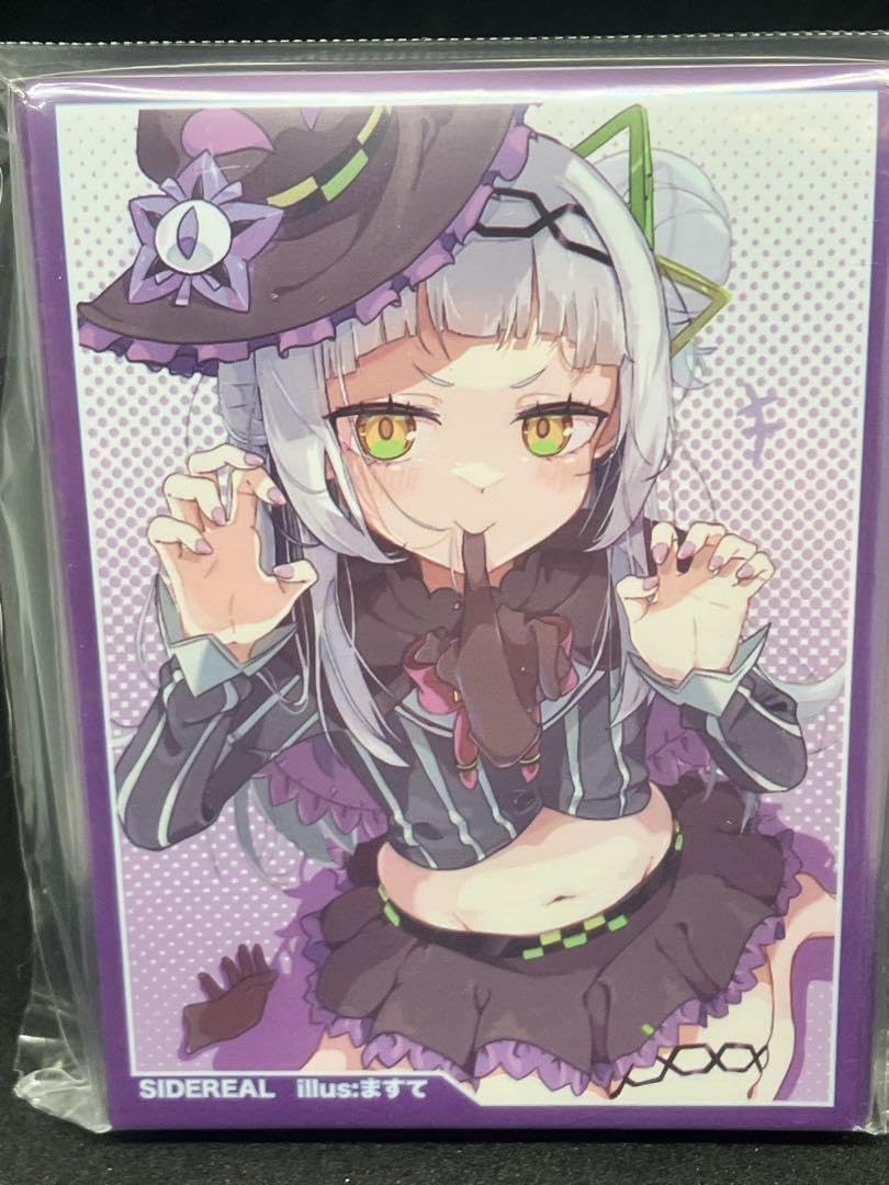 ホロライブ 紫咲シオン 塩っ子 カードスリーブ hololive Amazon | 紫咲シオン カードスリーブ ホ口ライブ 塩っ子