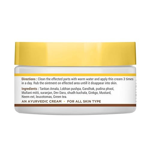 Miniatura 2 de Crema antivitíligo de cacao, súper eficaz en vitíligo, manchas blancas, decoloración de la piel, eliminación de cicatrices, 2.82 oz