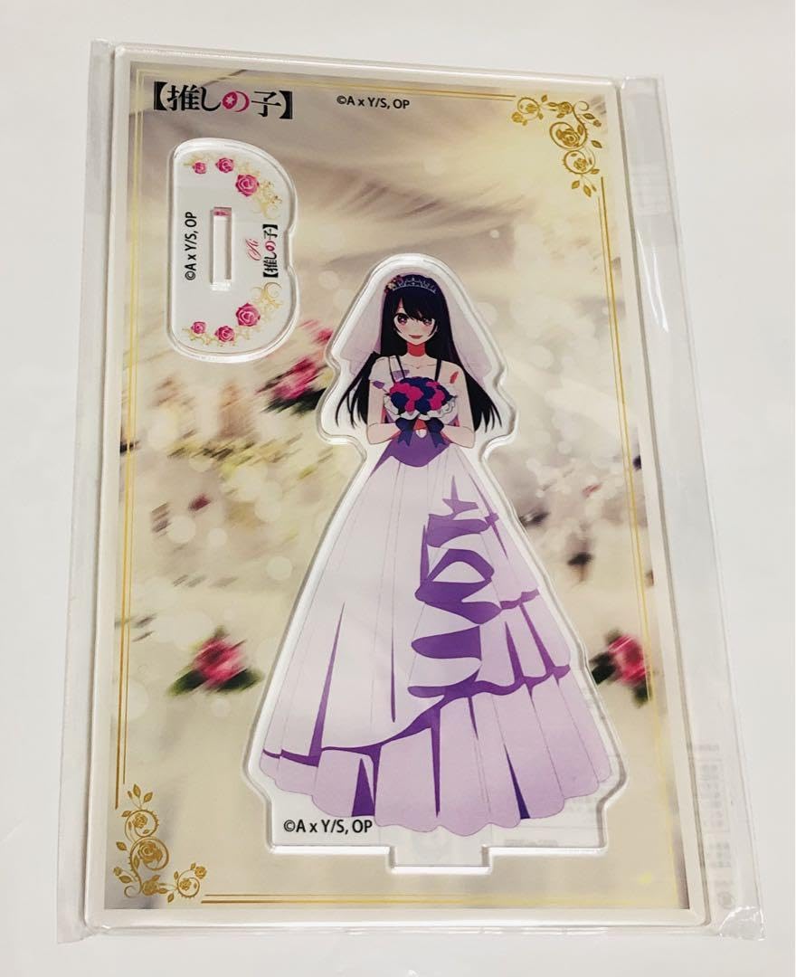 Amazon.co.jp: 星野アイ おまけ付き カラオケの鉄人 セット売り