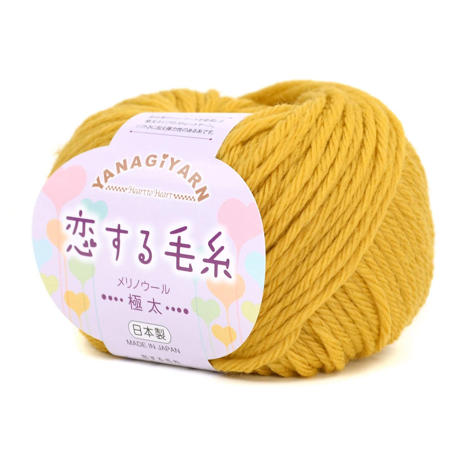 トラディショナルウェザーウエア メリーウール糸 マスタード色 黄色