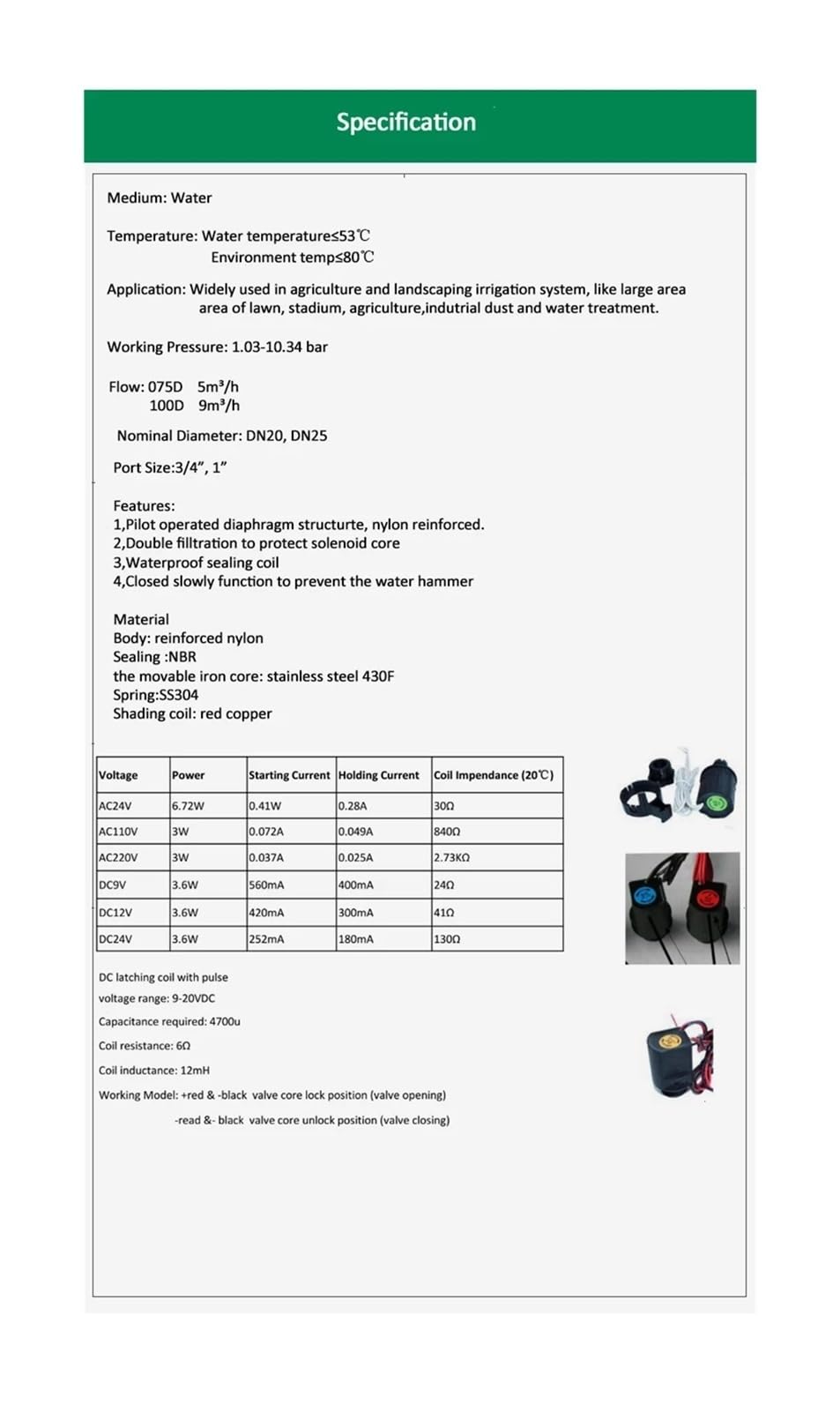 Nawadnianie ogrodu rolniczego 1/2 "3/4" 1" bez regulacji przepływu 220V 110V 24V 12V (45659,BSP-110VAC)