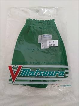 マツウラ　バレーボールブルマ　ＬＬ 未使用 マツウラ バレーボールブルマ LL 未使用 - メルカリ