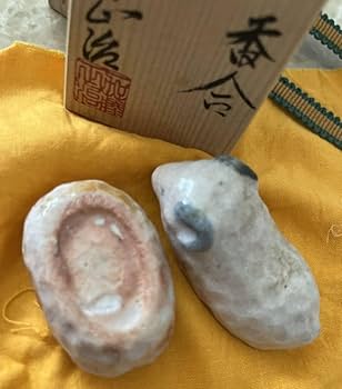 Amazon.co.jp: 陶芸家 加藤正治 『 十四代 康景 』造 『羊』干支