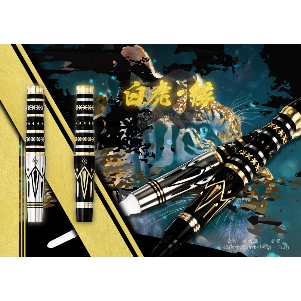 Amazon | DYNASTY ダイナスティー KATANA カタナ 名刀 白虎・縁 BYAKKO
