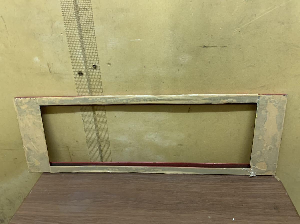 Amazon | 京急 赤色 横サボ枠 （快速特急サボ付）1000形など