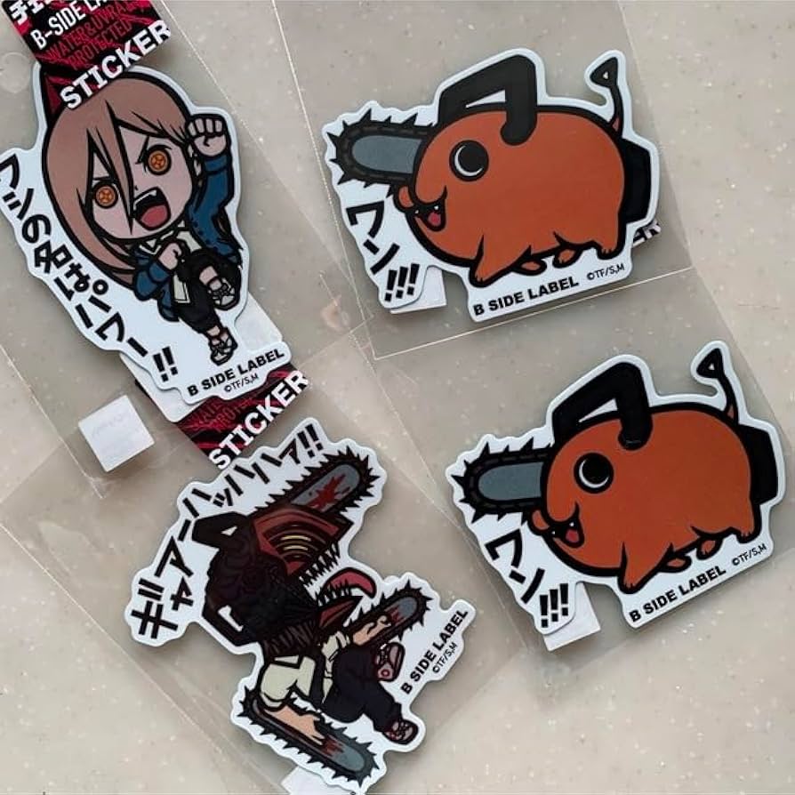 Amazon.co.jp: チェンソーマン ステッカー ポチタ チェンソー