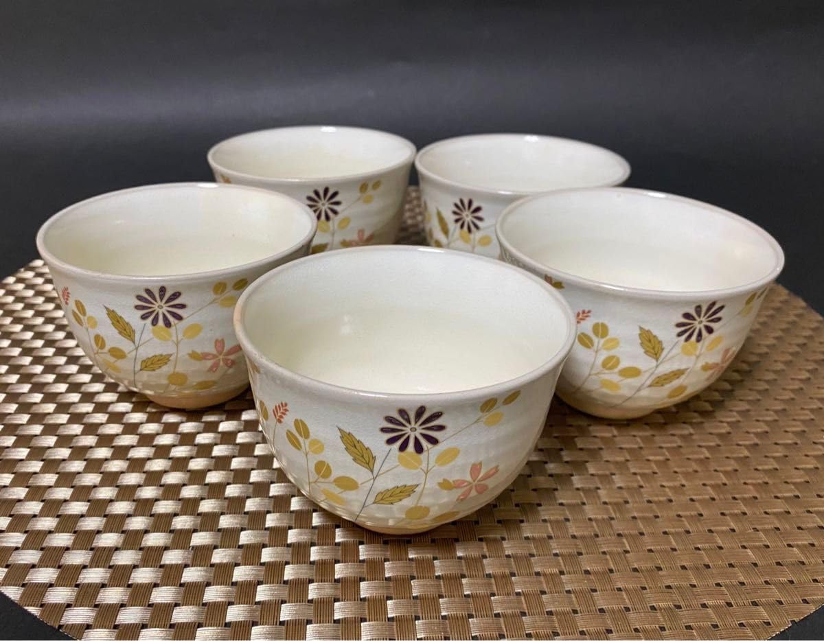 Amazon | たち吉 湯のみ 湯呑み 湯飲み 日本製 お茶のみ茶碗 ひより 