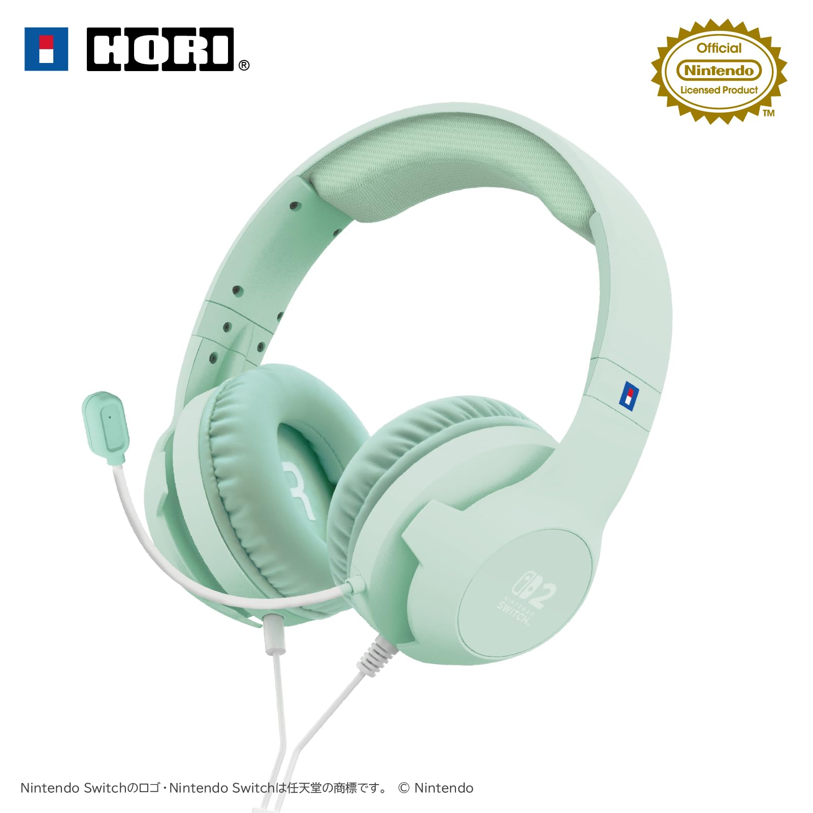 Amazon.co.jp: ホリゲーミングヘッドセット スタンダード for Nintendo