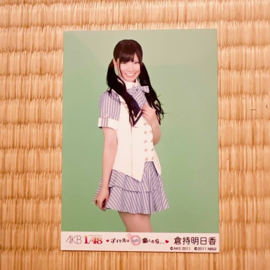 AKB48 倉持明日香 生写真 セット もっちぃ Amazon.co.jp: 倉持明日香akb48アイドル生写真もっちぃタレント