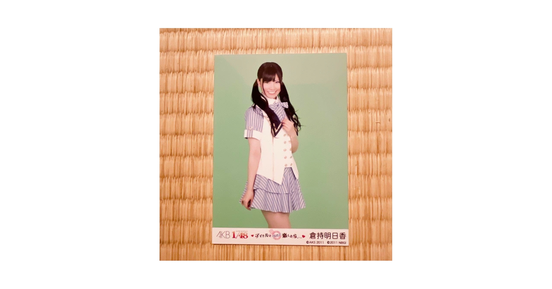 AKB48 倉持明日香 生写真 セット もっちぃ 81Nl31-muqL._UF350,350_QL50_.jpg